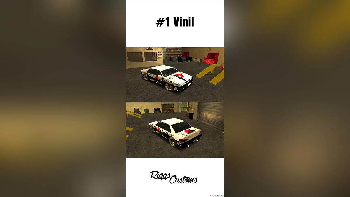 Karin Sultan LSE 2006 Tunable+PJ / GTA San Andreas