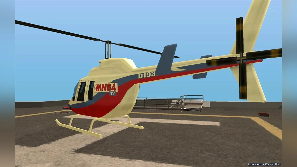 Maverick Berita Baru / GTA San Andreas