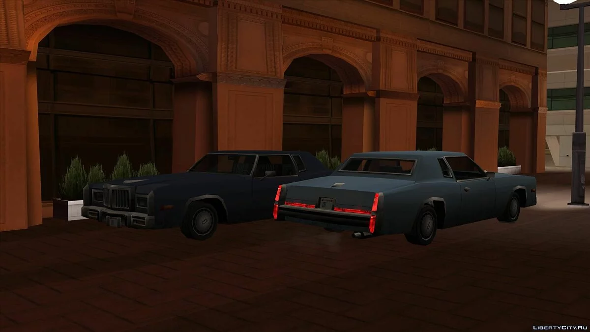 Esperanto VC / GTA San Andreas
