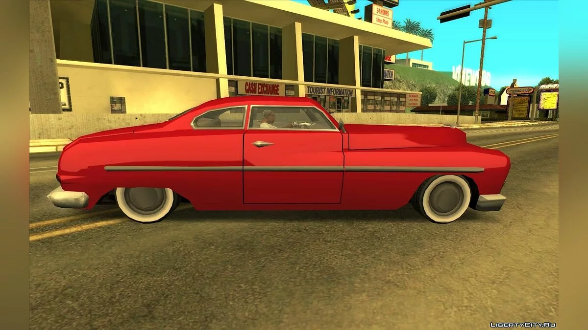 Hermes (VehFuncs) / GTA San Andreas