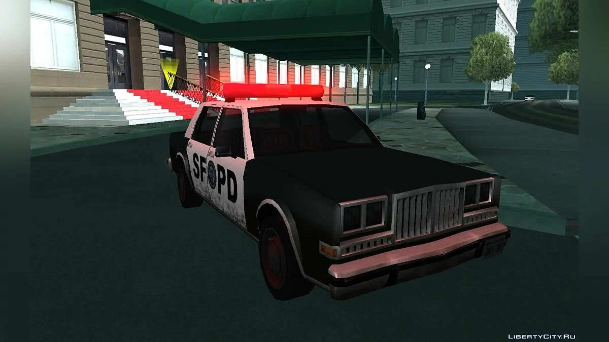 Deliberador / GTA San Andreas