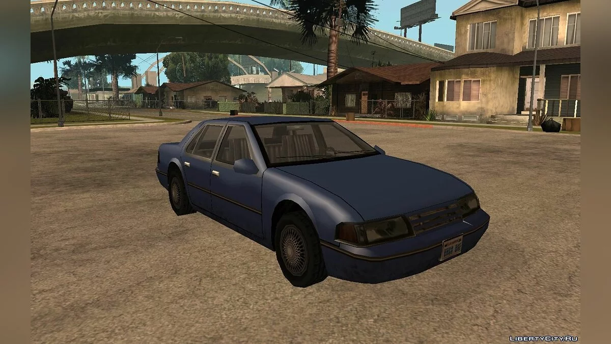 Lumos / GTA San Andreas