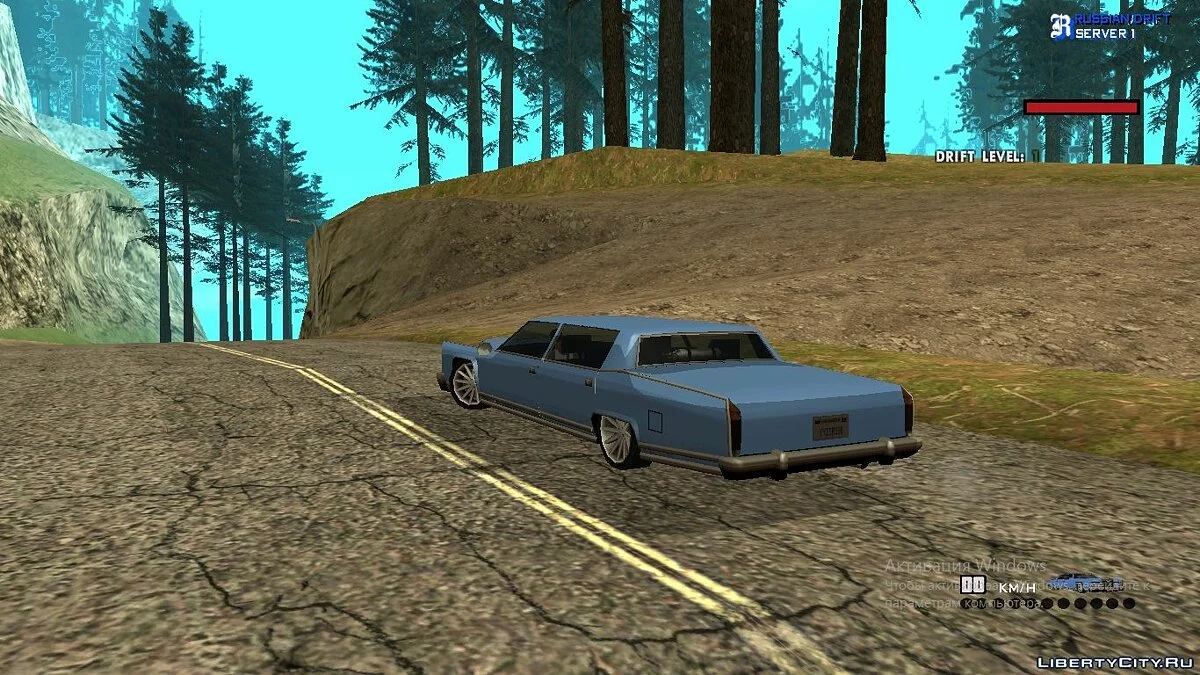 Sedan Remington / GTA San Andreas
