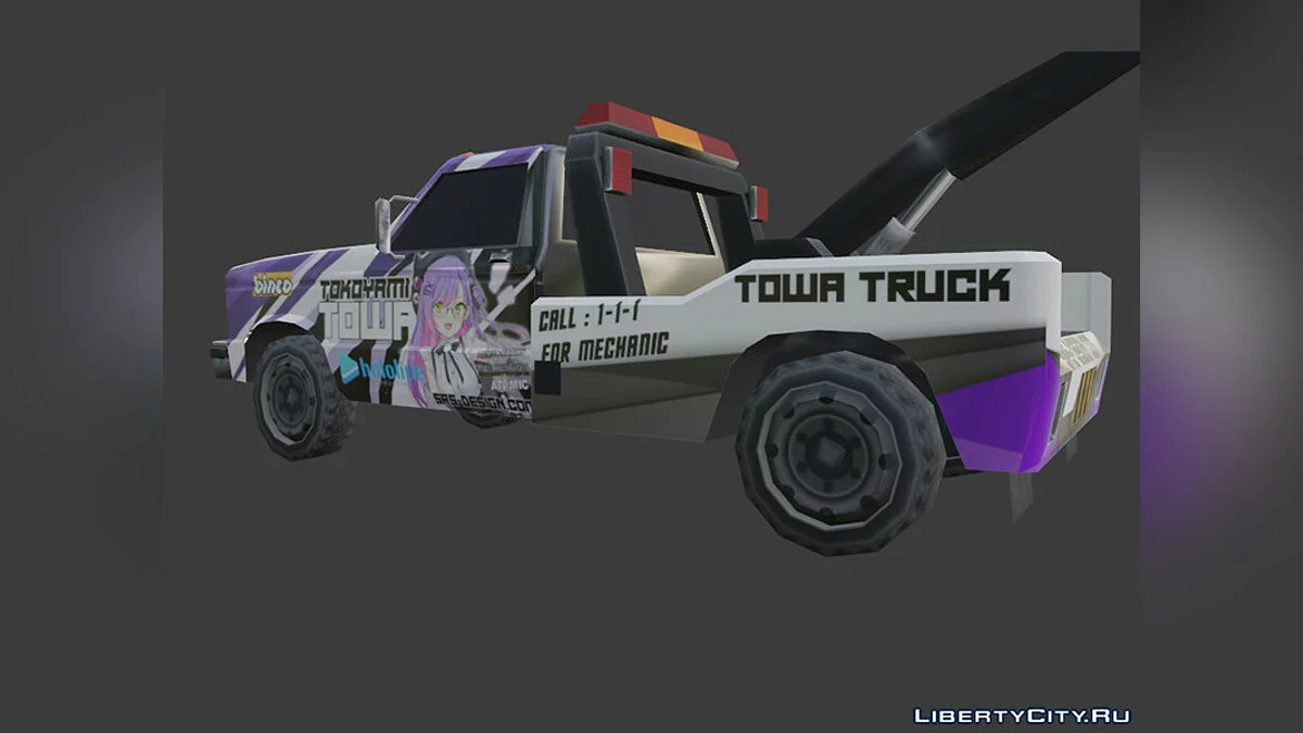 Abschleppwagen Tokoyami Towa (Itasha) / GTA San Andreas