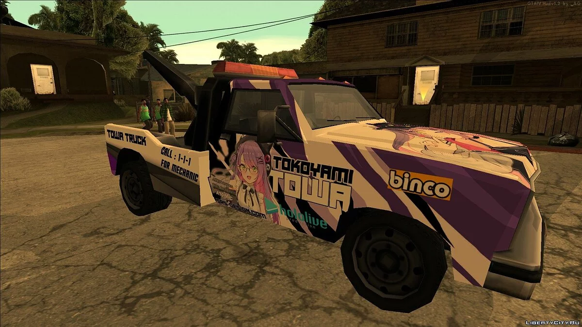 Abschleppwagen Tokoyami Towa (Itasha) / GTA San Andreas