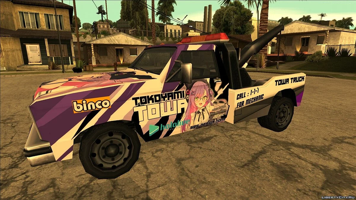 Abschleppwagen Tokoyami Towa (Itasha) / GTA San Andreas