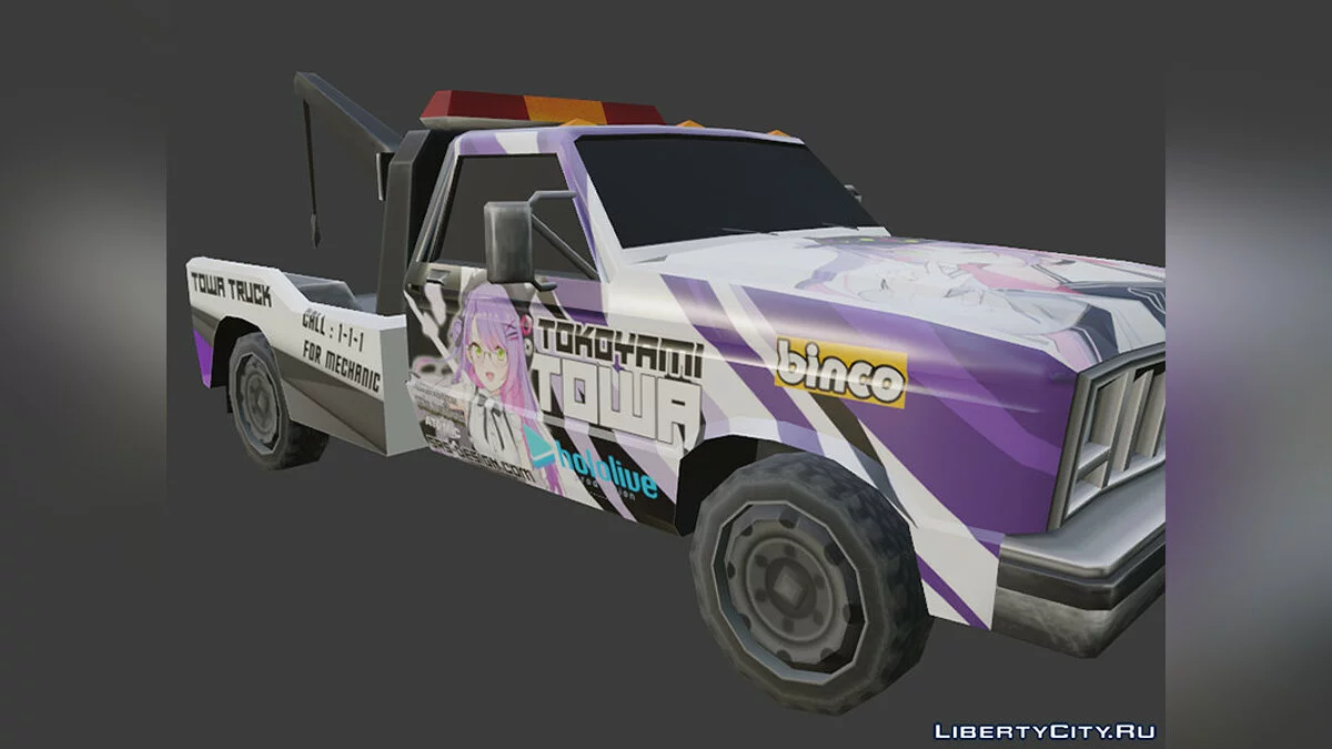 Abschleppwagen Tokoyami Towa (Itasha) / GTA San Andreas