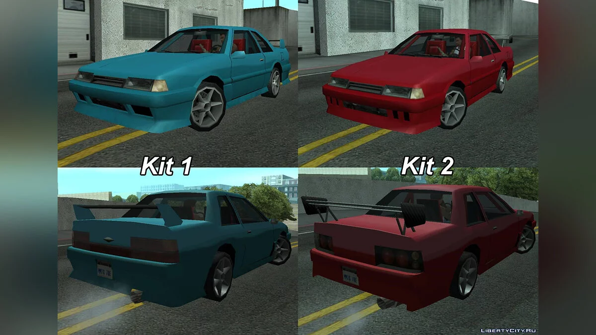 1986 Karin Previon (Tunable) v1.1b / GTA San Andreas