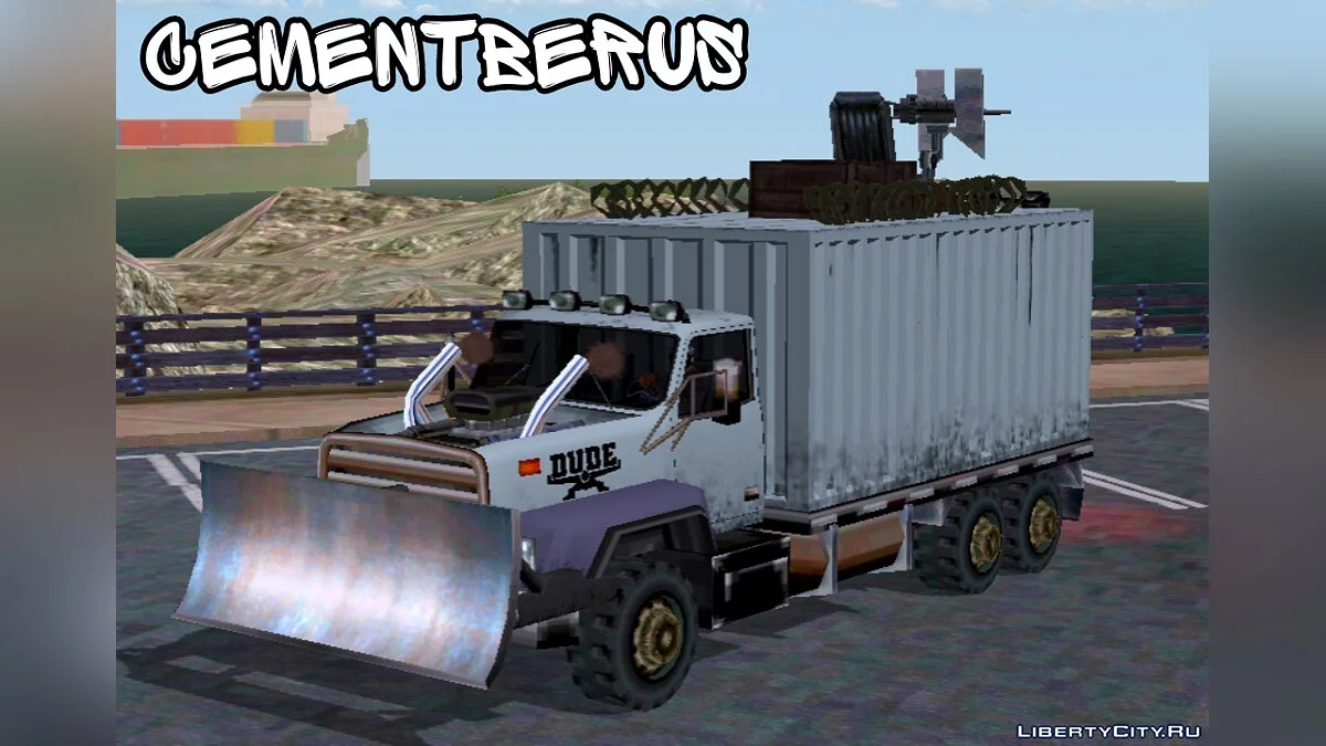 Cementberus / GTA San Andreas