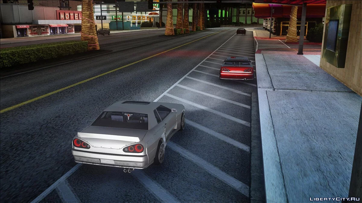 Elegy Lumus LQ / جي تي إيه سان أندرياس