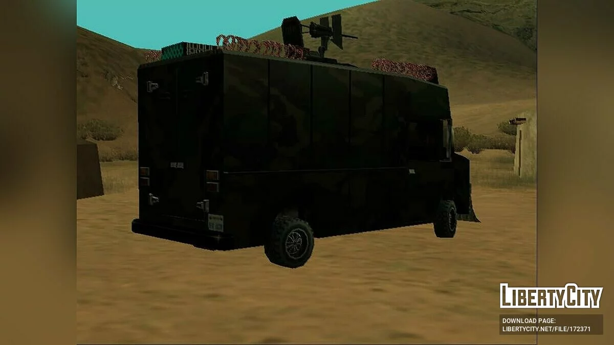 Армійський вантажівка / GTA San Andreas