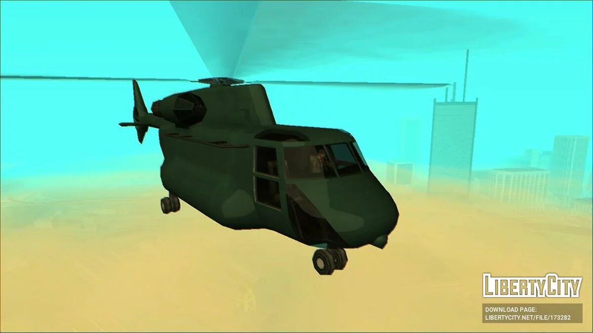 Адаптований транспорт до перефарбування V1.2 / GTA San Andreas