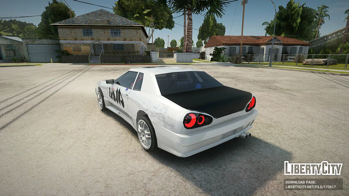 Elegy Lumus Beercan / GTA San Andreas