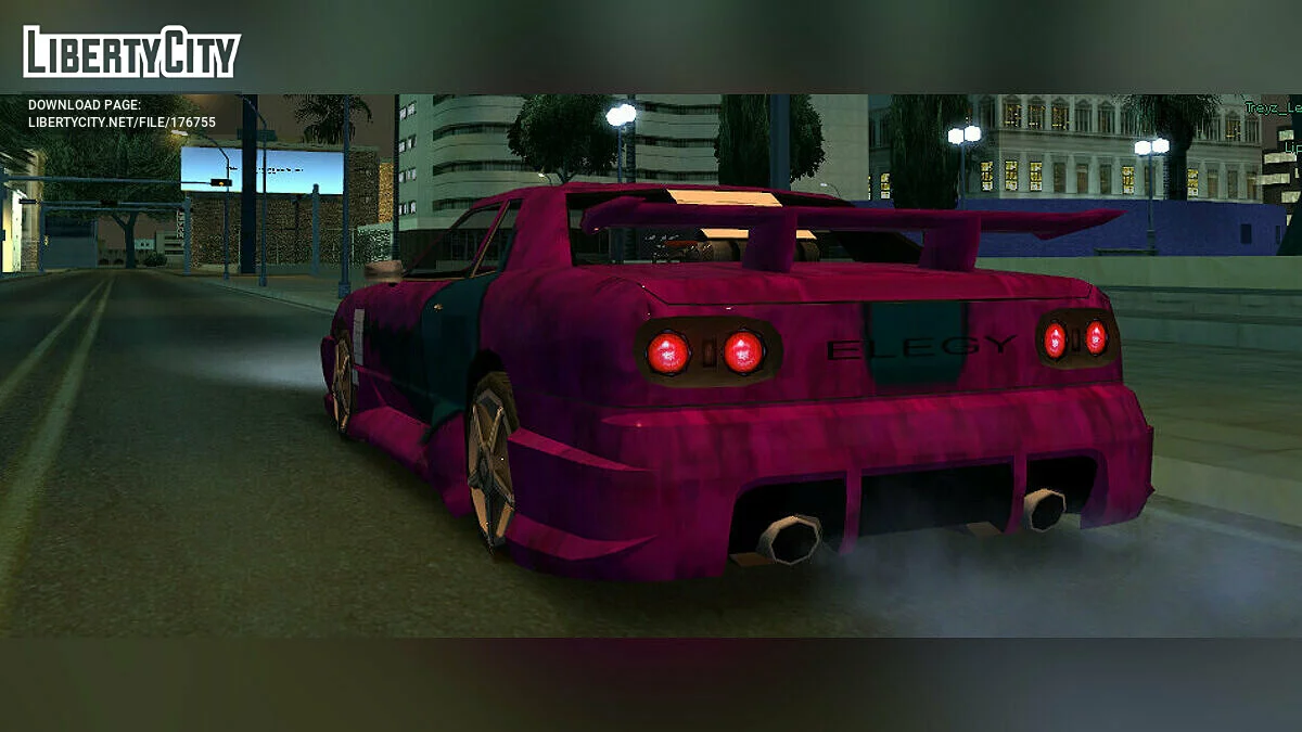 Видозмінена Elegy / GTA San Andreas