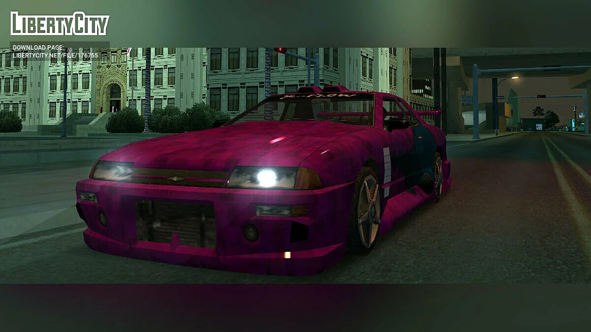 Видозмінена Elegy / GTA San Andreas