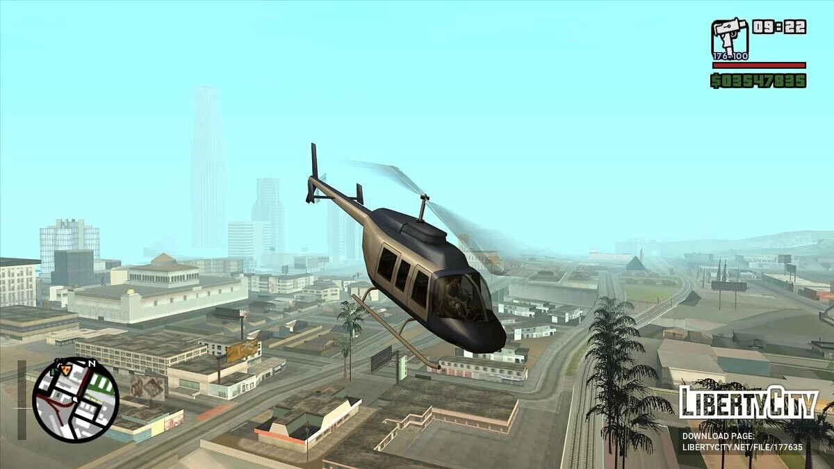 Бета Maverick / GTA San Andreas