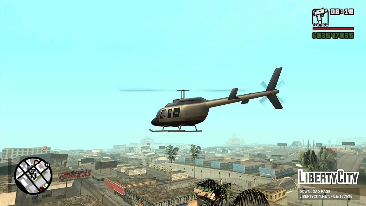 Бета Maverick / GTA San Andreas