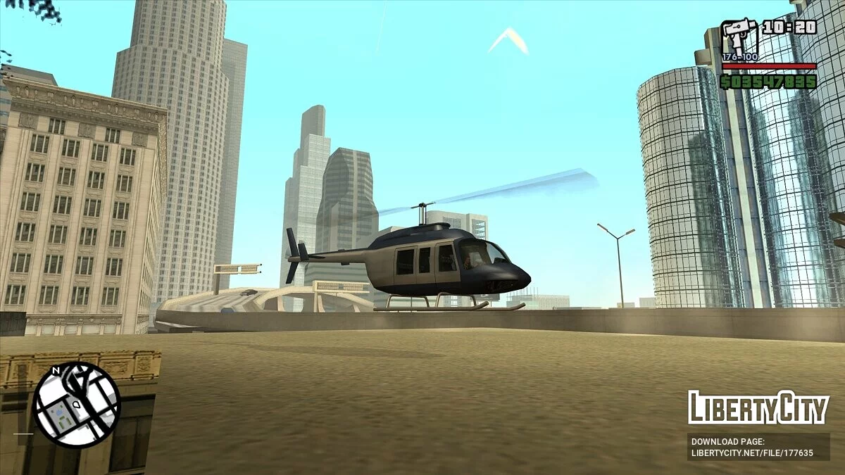 Бета Maverick / GTA San Andreas