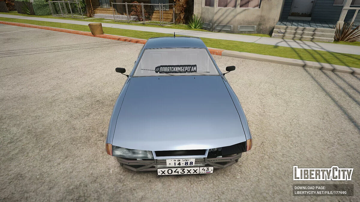 Elegy the Korch / GTA San Andreas