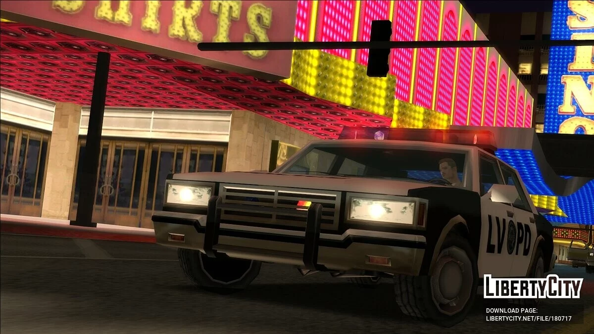 Pembaruan Kendaraan Darurat / GTA San Andreas