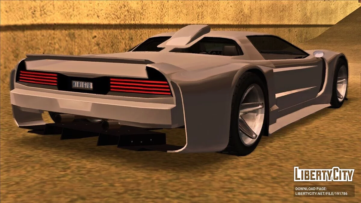Infernus RSX / GTA San Andreas