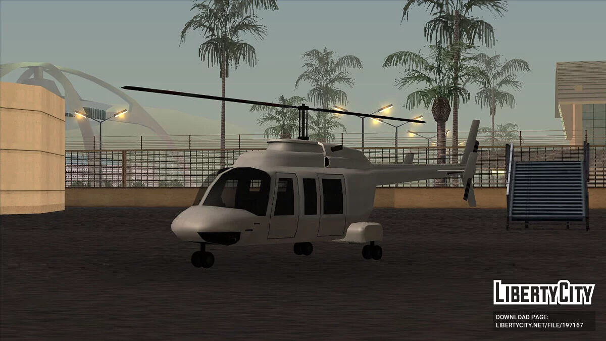 Maverick с новыми опорами / GTA San Andreas
