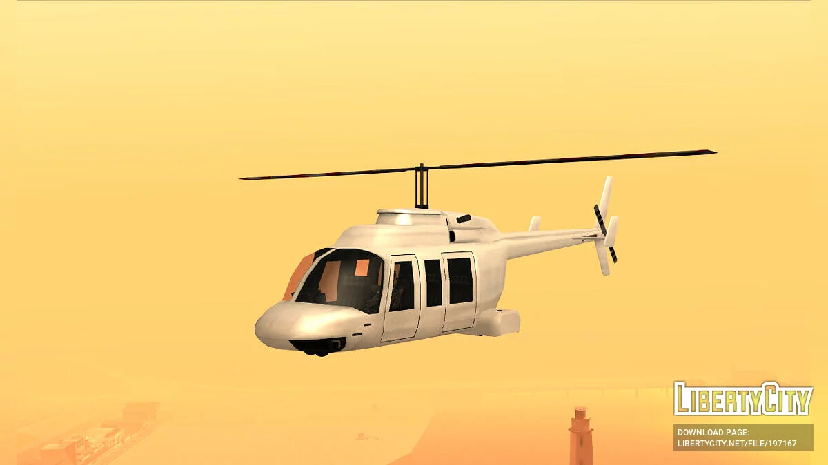 Maverick с новыми опорами / GTA San Andreas