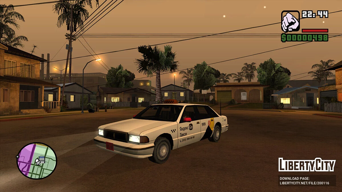 Premier Яндекс Таксі 2023 / GTA San Andreas