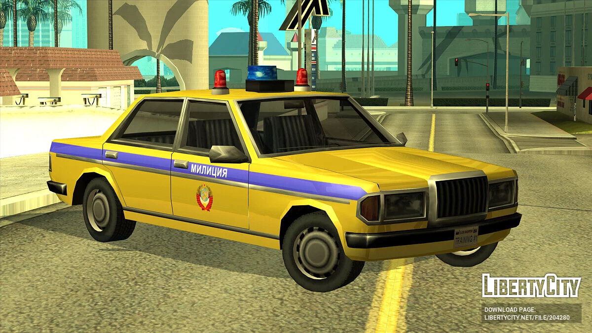 Service Admiral of Germany and the USSR / GTA San Andreas