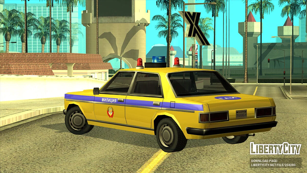 Service Admiral of Germany and the USSR / GTA San Andreas