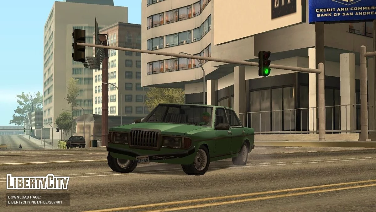 1984 Admiral / GTA San Andreas
