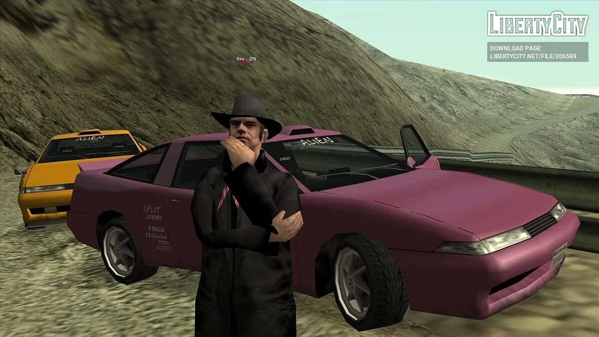 BASIC Uranus (SA Style & Tunable) / GTA San Andreas