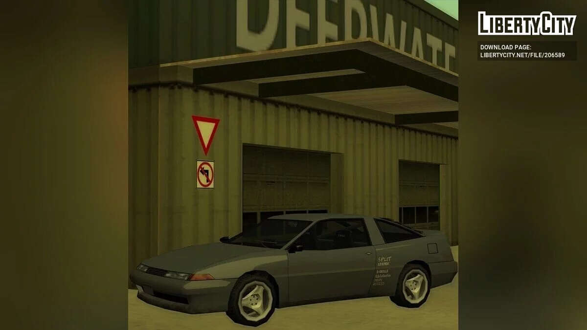 BASIC Uranus (SA Style & Tunable) / GTA San Andreas