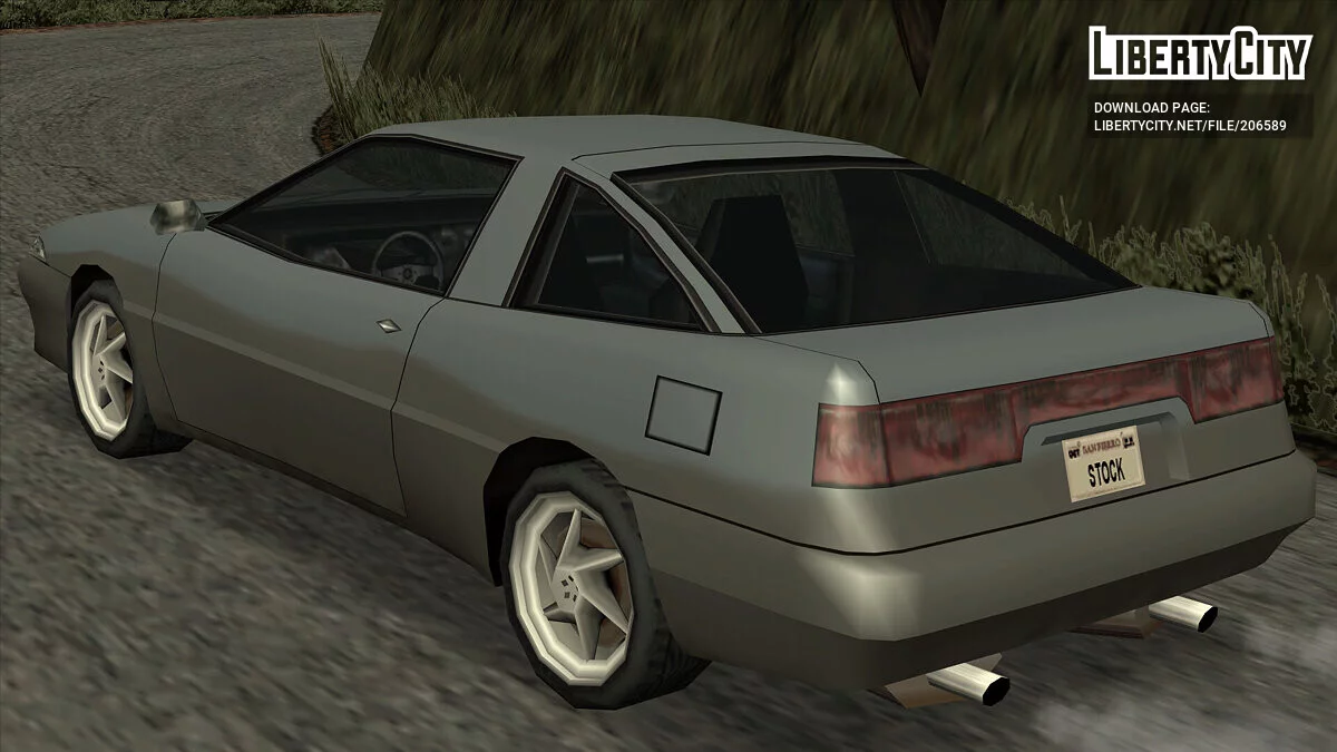 BASIC Uranus (SA Style & Tunable) / GTA San Andreas