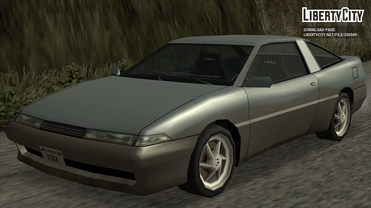 BASIC Uranus (SA Style & Tunable) / GTA San Andreas