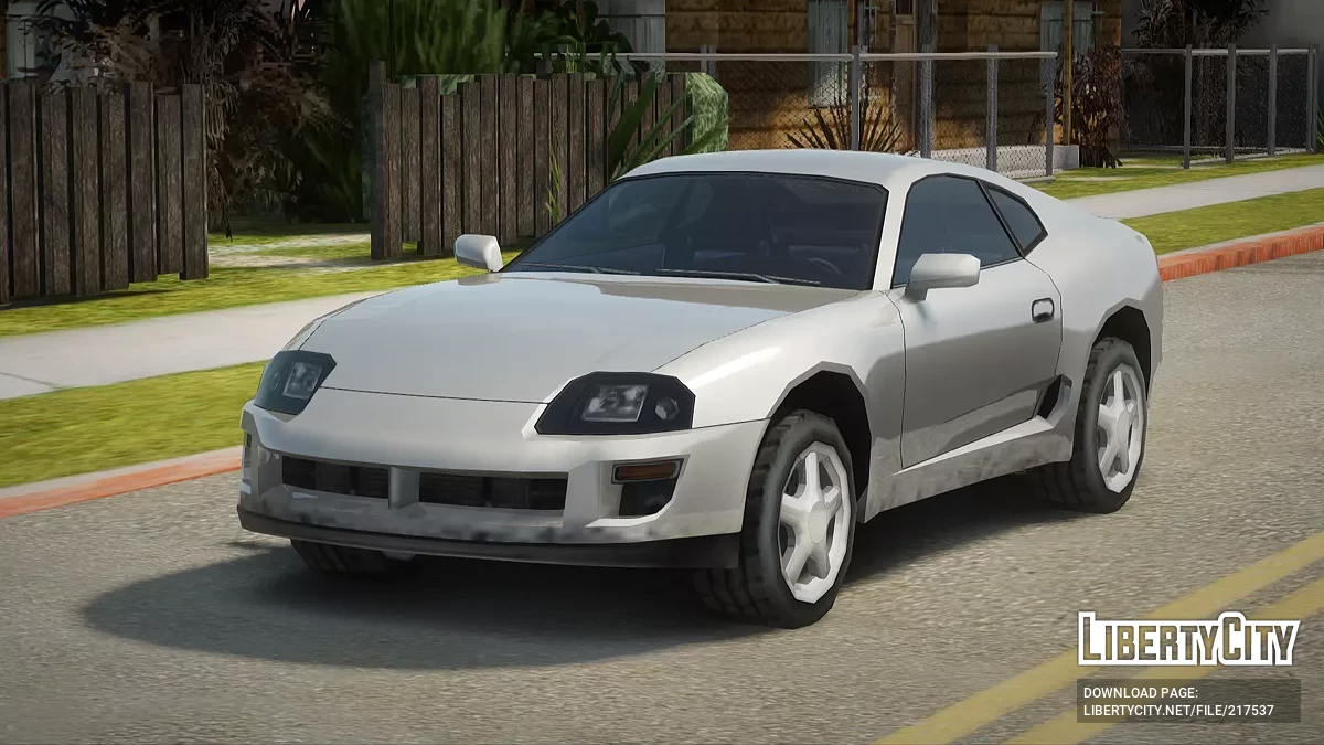 1992 Dinka Jester / GTA San Andreas