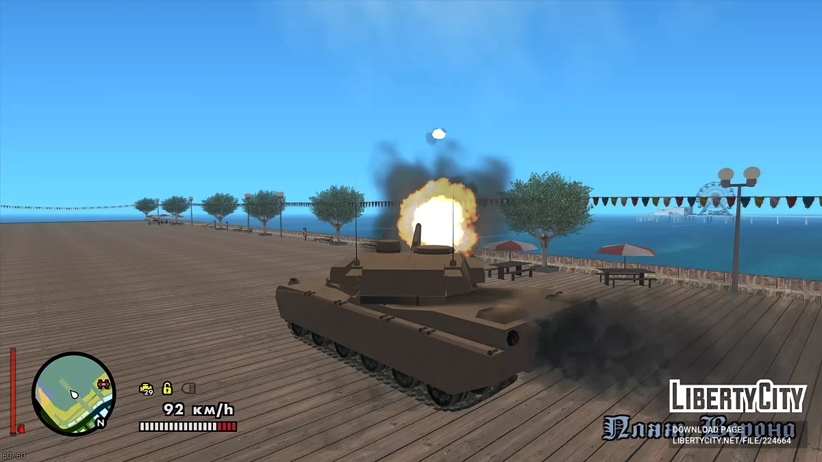 Perbaikan Knalpot dan Kerusakan Mesin untuk Rhino / GTA San Andreas