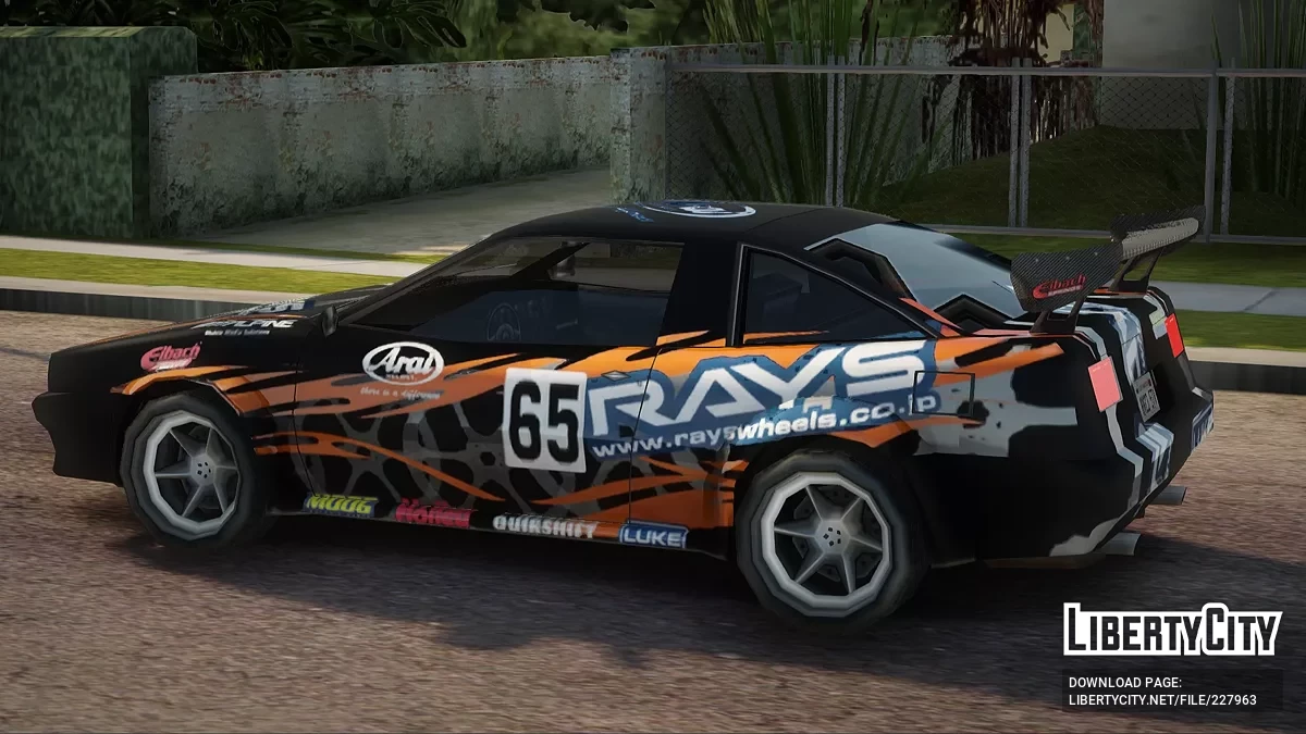 Uranus Rocket Boss / GTA San Andreas