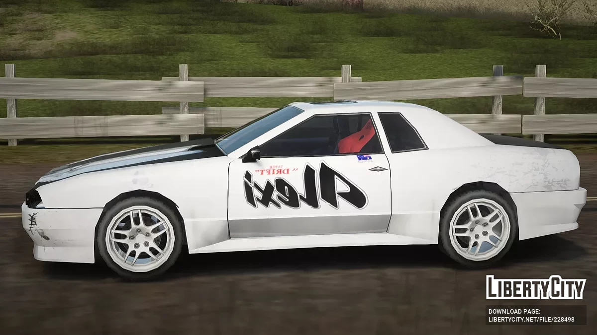 Elegy Lumus Beercan / GTA San Andreas