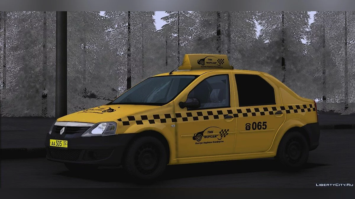 Renault Logan 2009 Táxi / GTA San Andreas