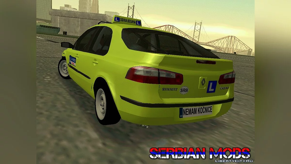 Renault Laguna Mk2 Максимальна швидкість / GTA San Andreas