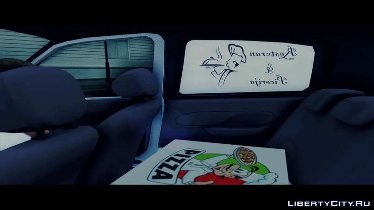 Renault Clio Campus Livraison de nourriture / GTA San Andreas