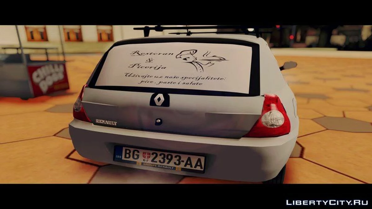 Renault Clio Campus Livraison de nourriture / GTA San Andreas