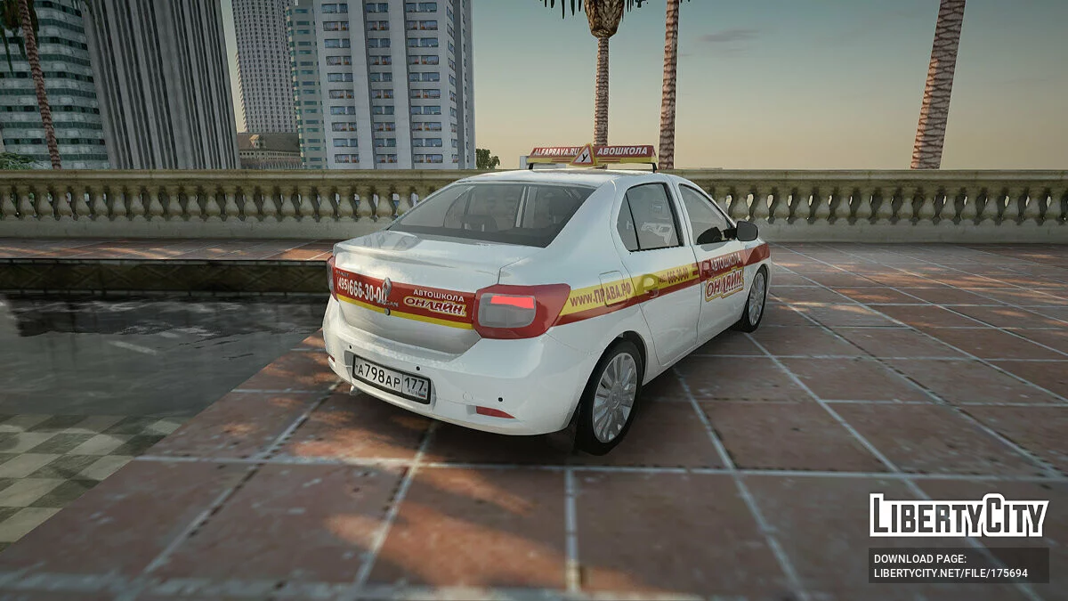 Renault Logan Автошкола Онлайн / GTA San Andreas