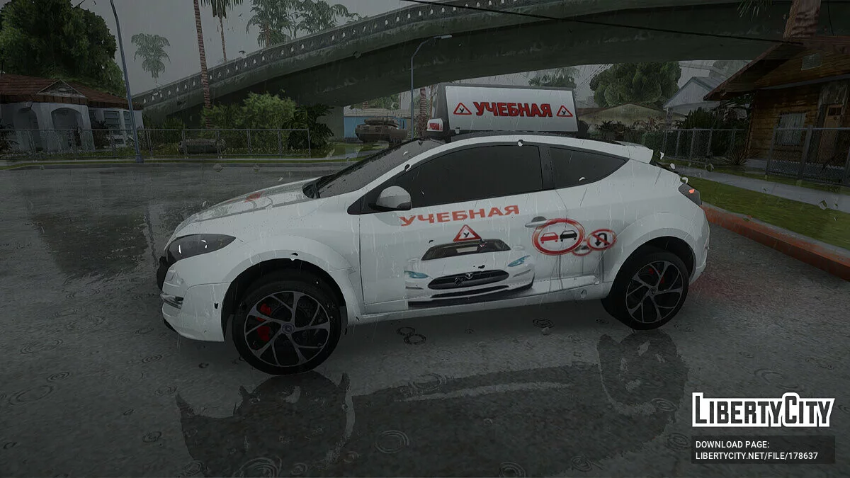 Renault Megane RS Автошкола / GTA San Andreas