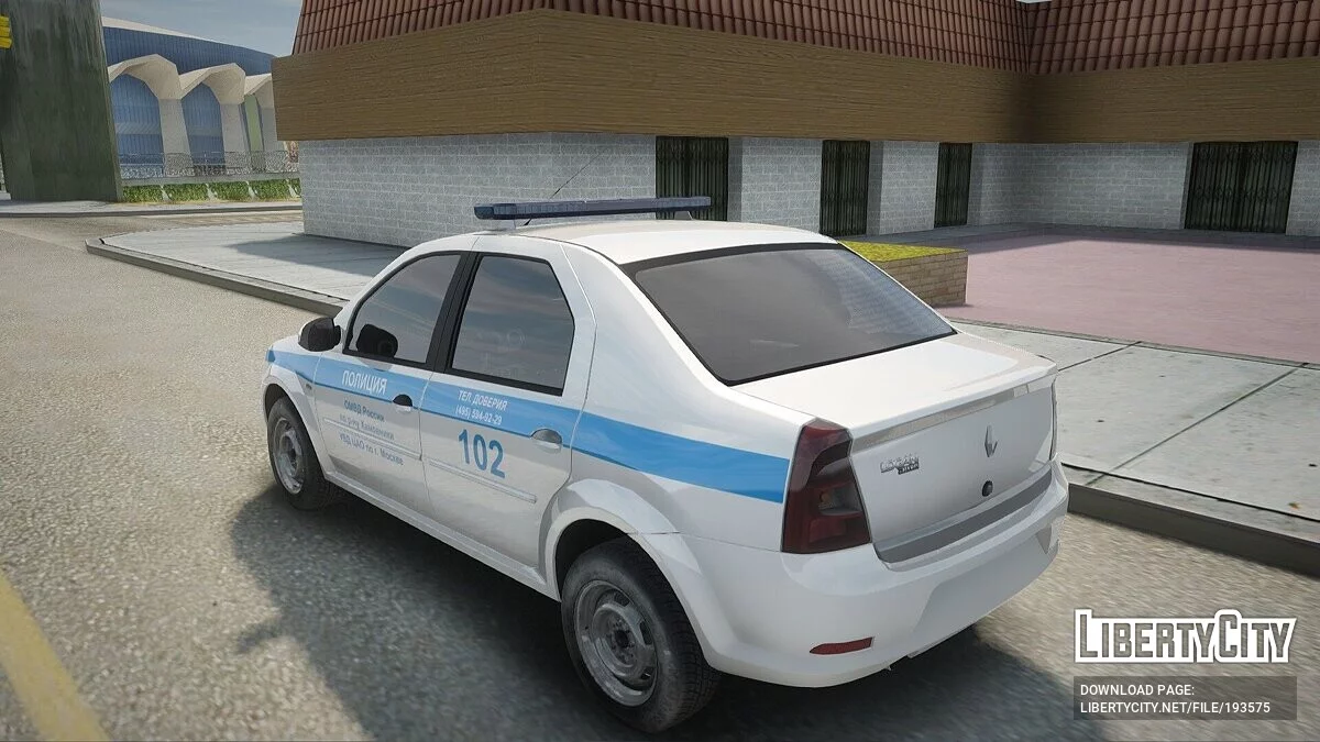 Renault Logan Полиция / GTA San Andreas