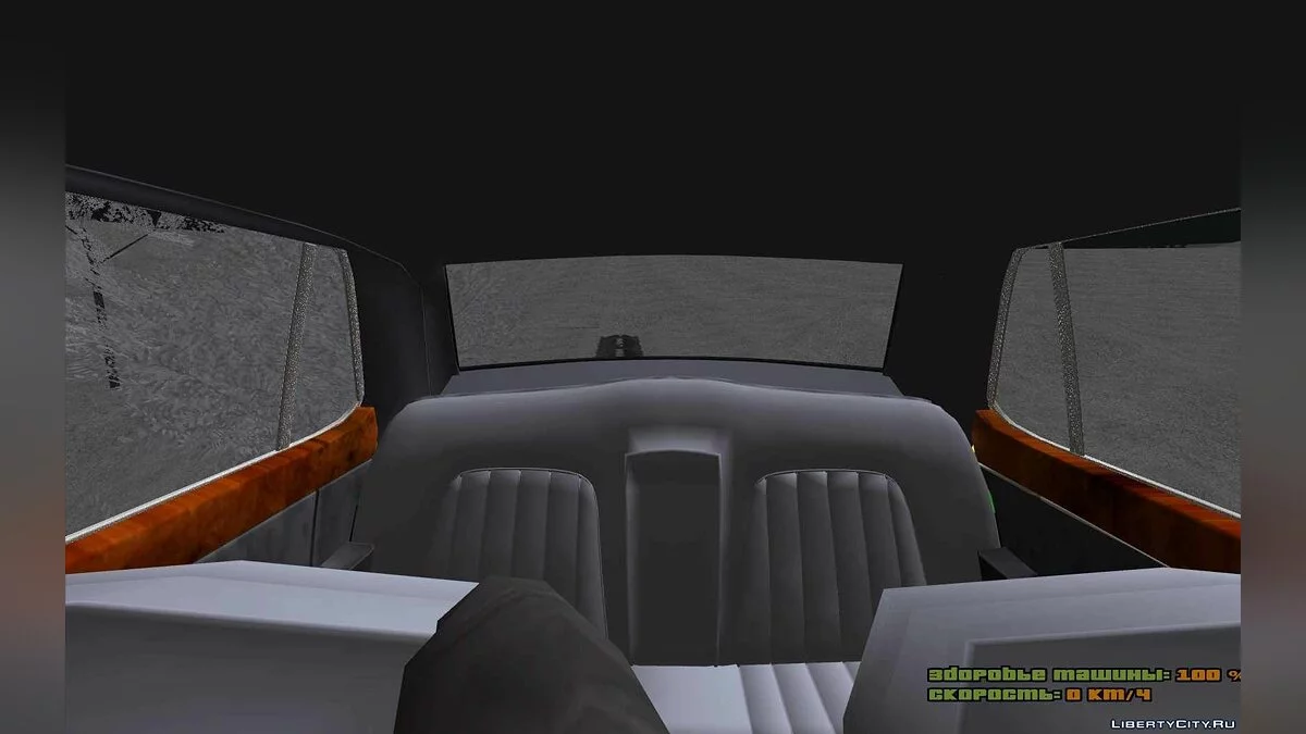 Rolls-Royce Silver Spirit 1990 (таксі) / GTA San Andreas