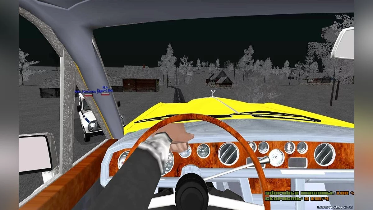 Rolls-Royce Silver Spirit 1990 (таксі) / GTA San Andreas