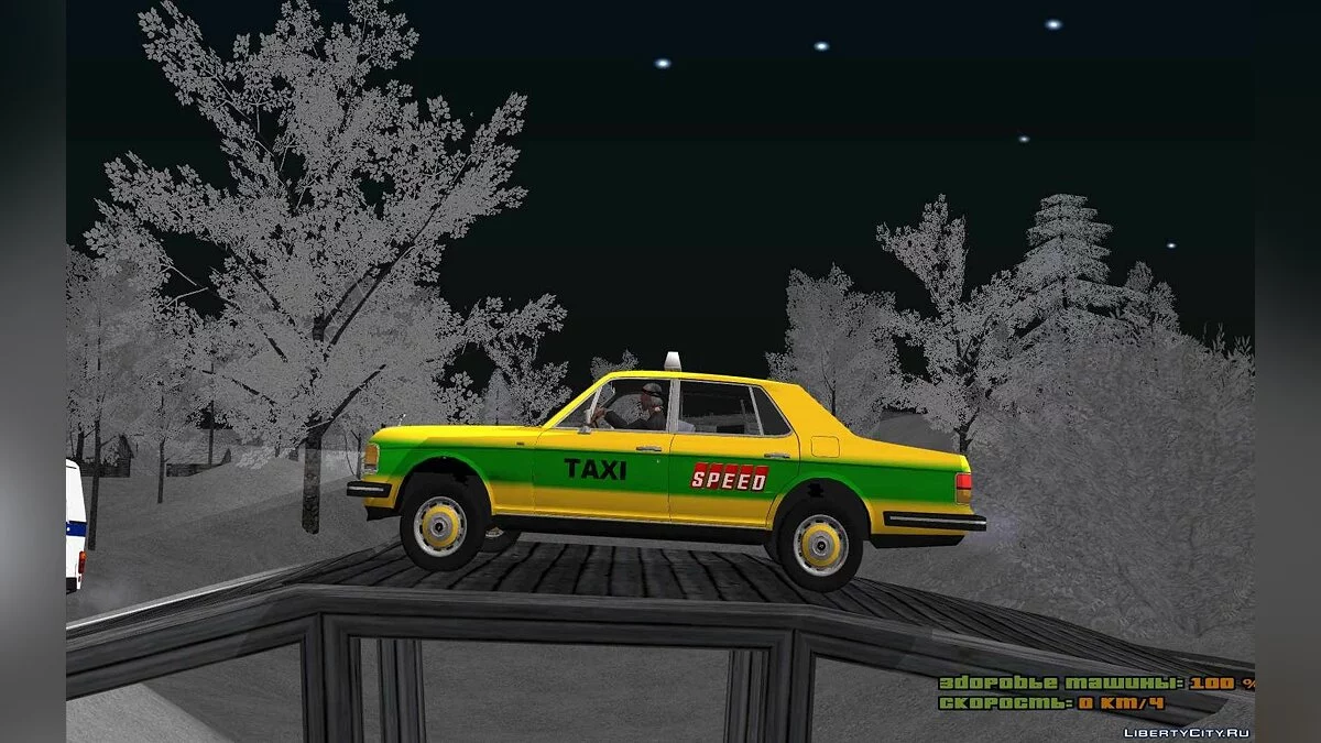 Rolls-Royce Silver Spirit 1990 (таксі) / GTA San Andreas