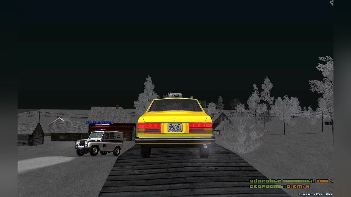Rolls-Royce Silver Spirit 1990 (таксі) / GTA San Andreas